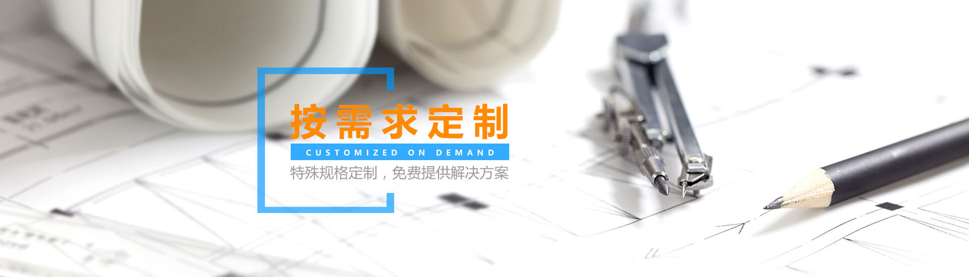 午夜精品视频观看廠家按需求定製午夜成人精品缸壓力機