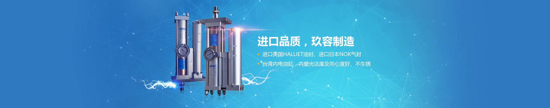 午夜成人精品缸係列