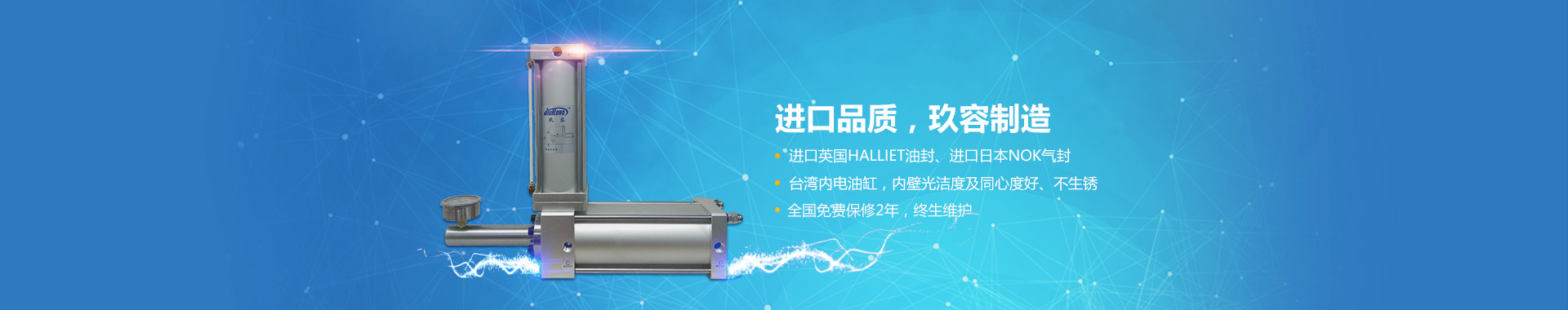 午夜成人精品器係列