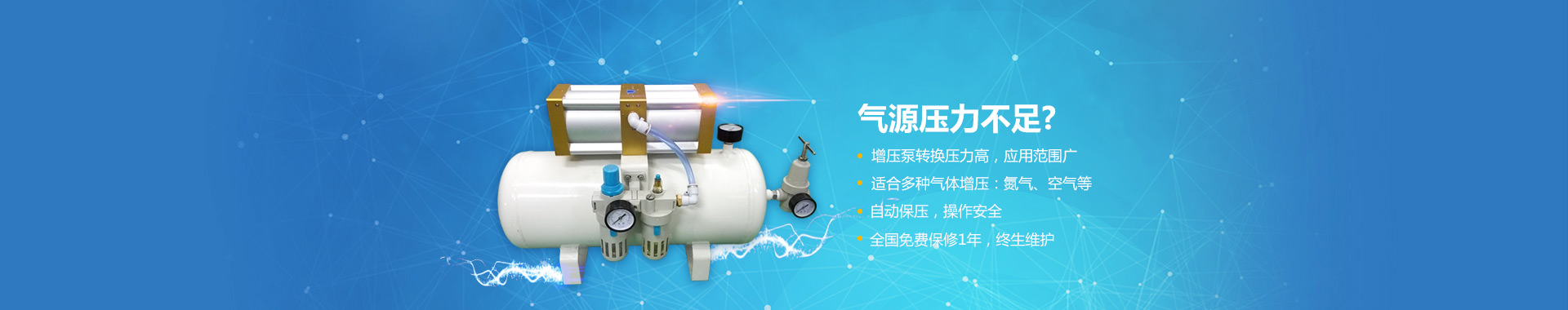 午夜性爱影院係列