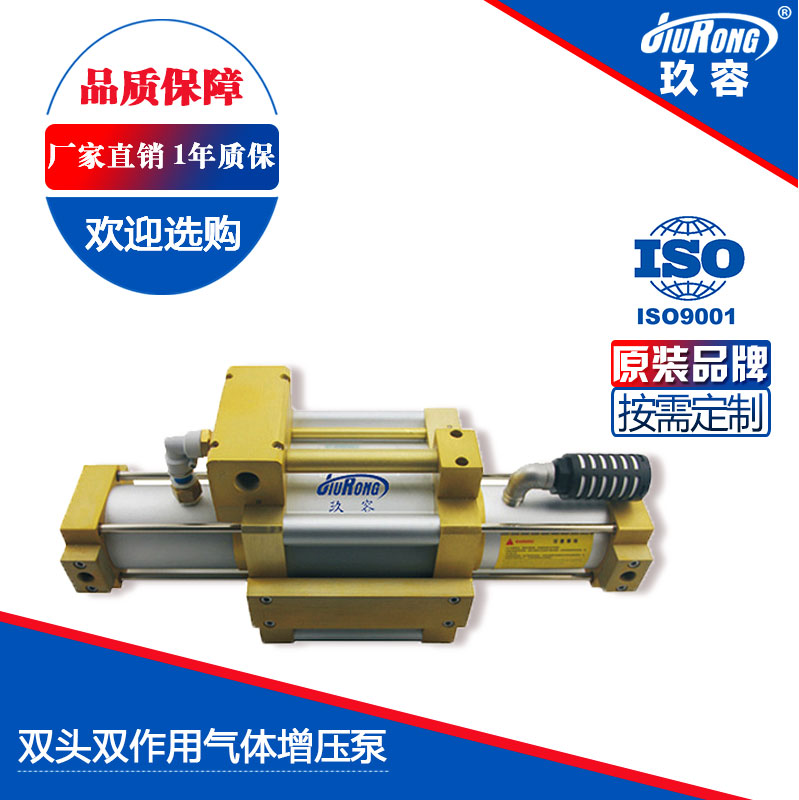 雙頭雙作用午夜性爱影院