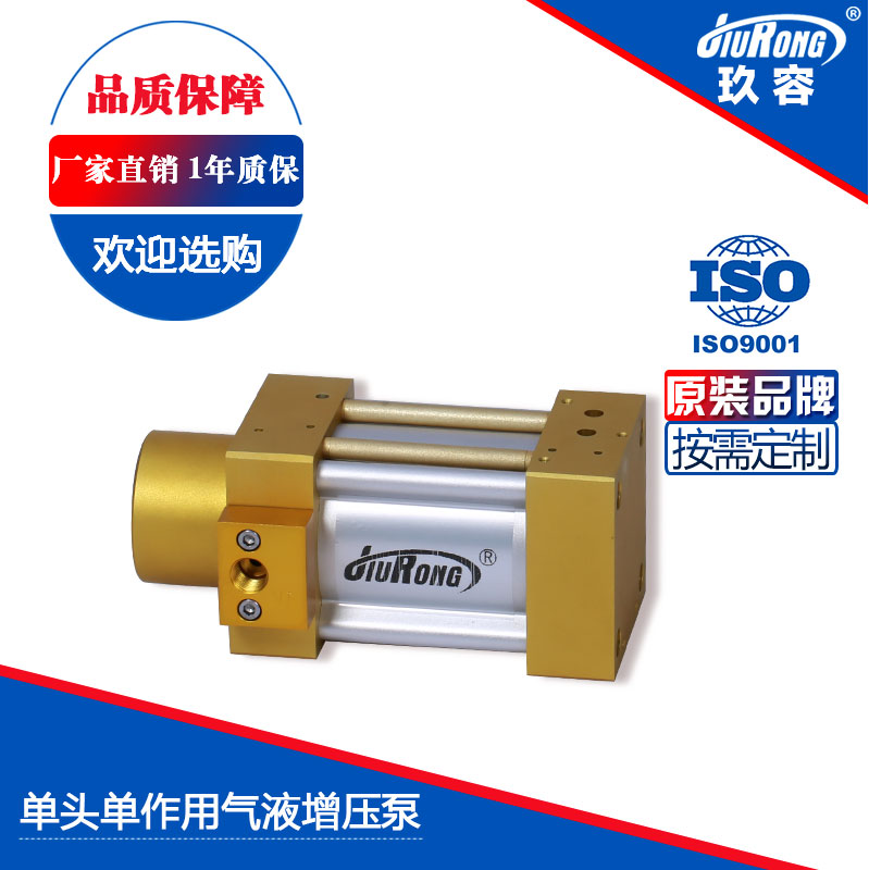 單頭單作用午夜性爱影院