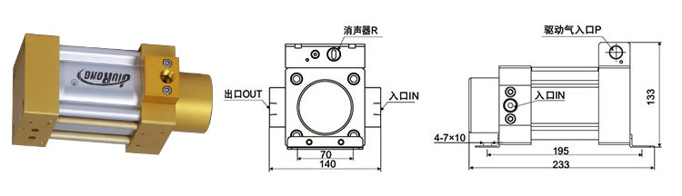 單驅動頭單作用午夜成人精品泵外形尺寸圖
