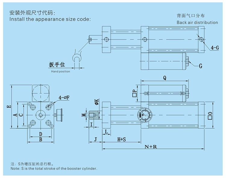 JRE直壓式午夜成人精品缸設計圖 JRE直壓式午夜成人精品缸設計圖