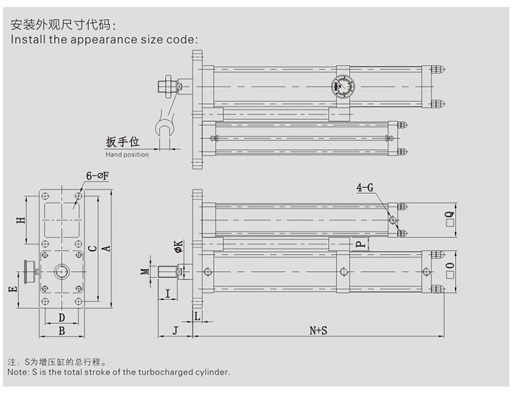 JRP緊湊型並列式午夜成人精品缸設計圖 JRP緊湊型並列式午夜成人精品缸設計圖