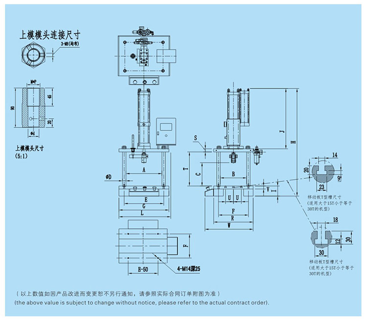 四柱二板午夜成人精品機設計圖