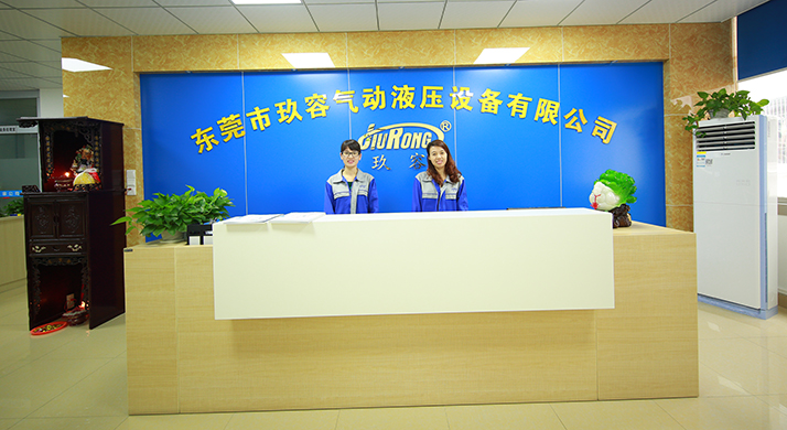 午夜精品视频观看公司前台