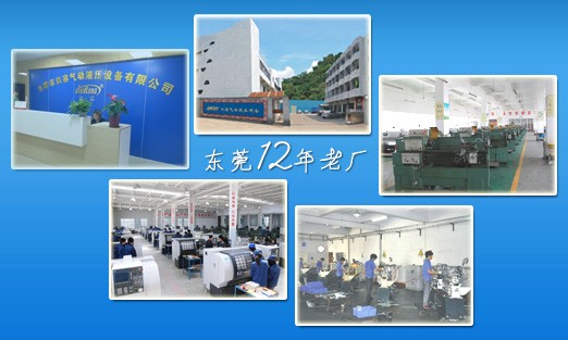 東莞午夜精品视频观看增壓缸生產廠家