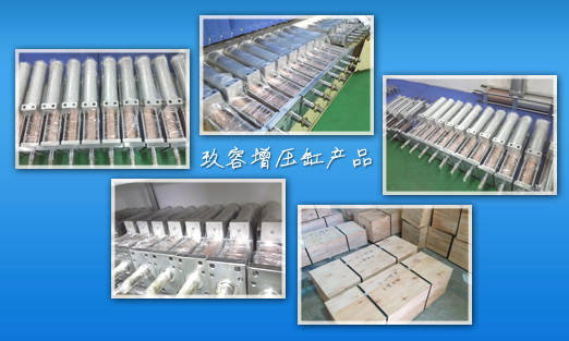 午夜精品视频观看增壓缸產品