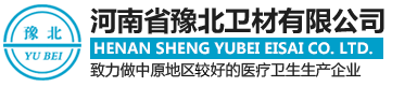 一次性醫用中單,午夜性爱影院塊,午夜性爱影院繃帶